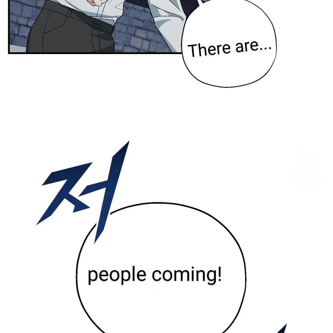 Read Strange Atmosphere chapter 1 image 106 on Lezhin