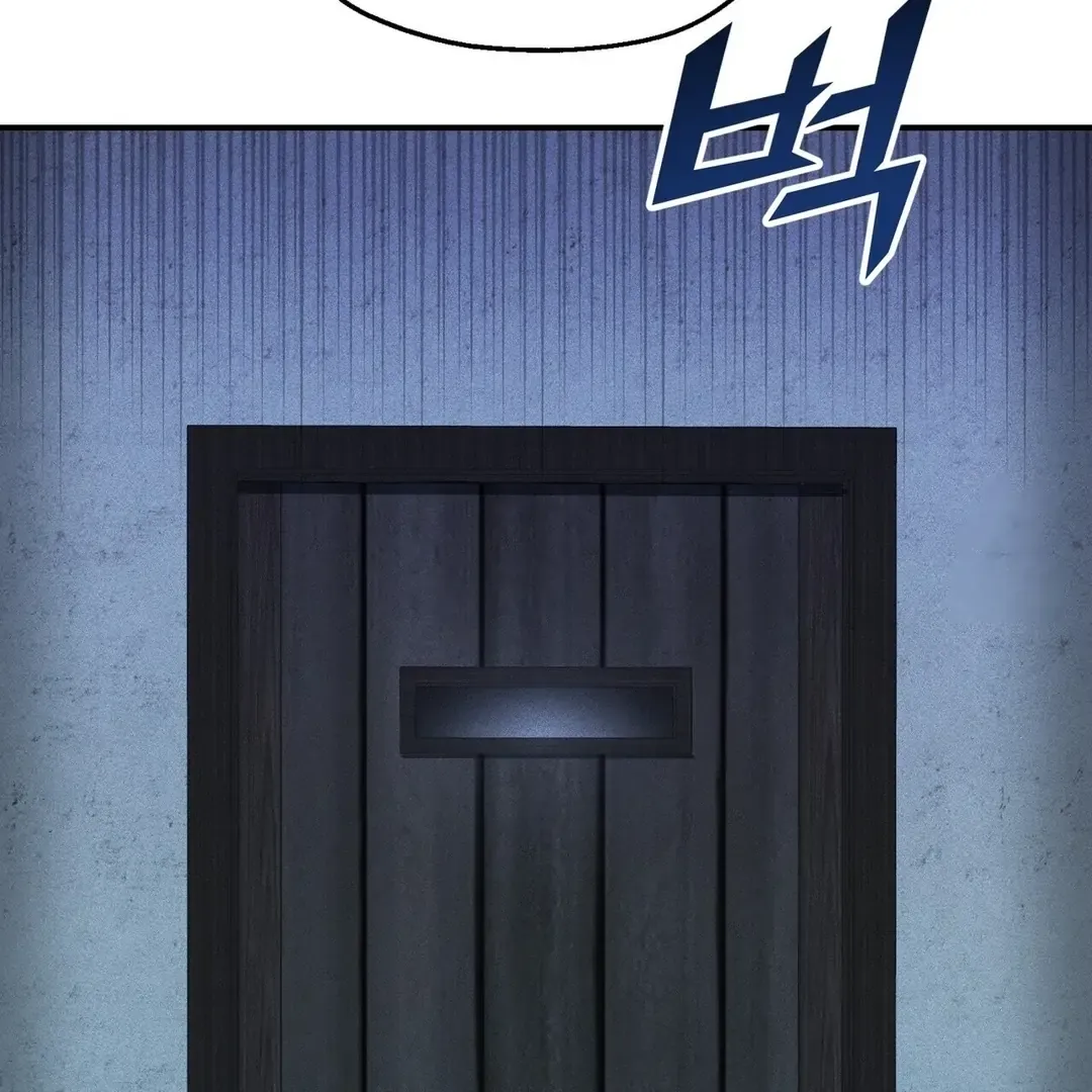 Read Strange Atmosphere chapter 1 image 107 on Lezhin