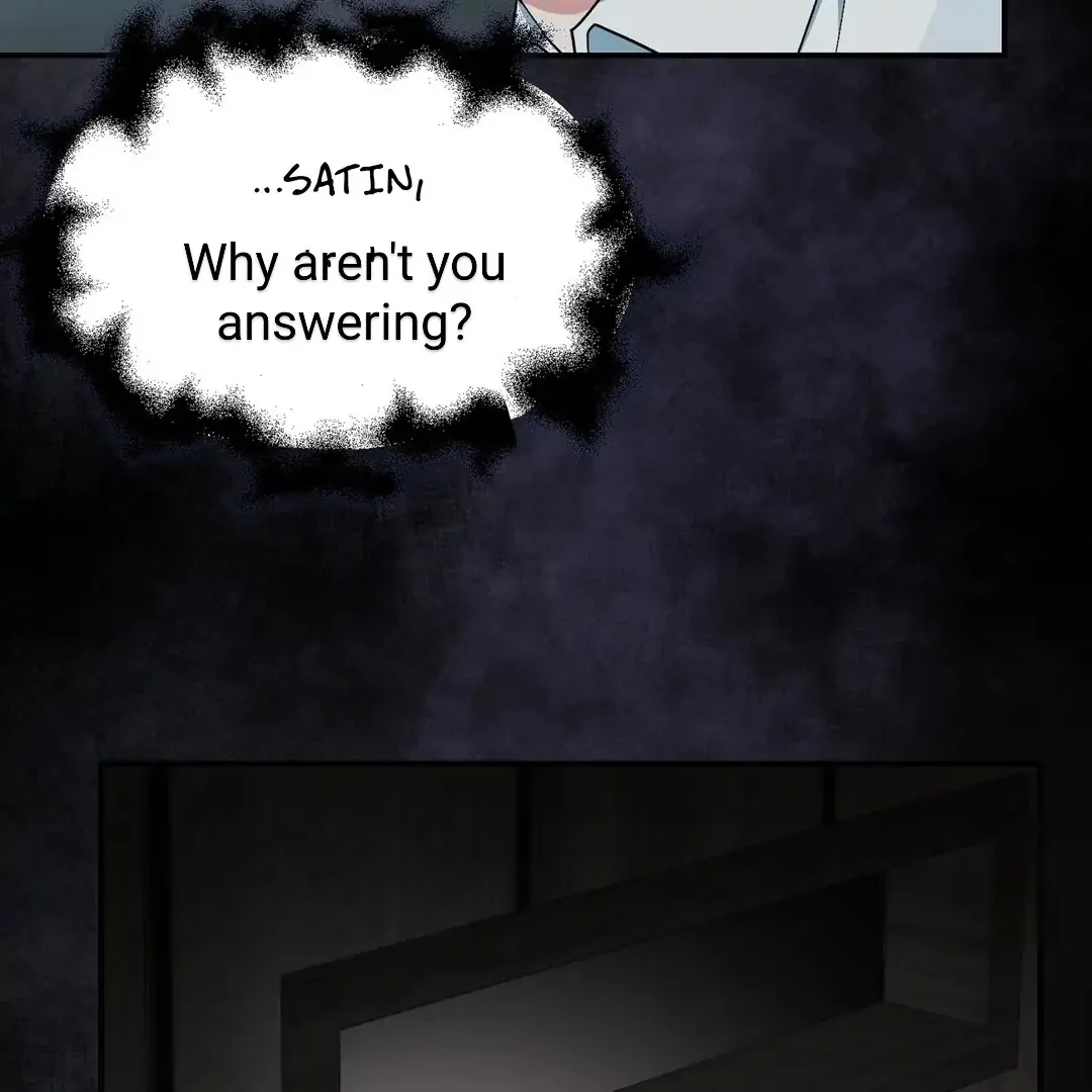 Read Strange Atmosphere chapter 1 image 111 on Lezhin