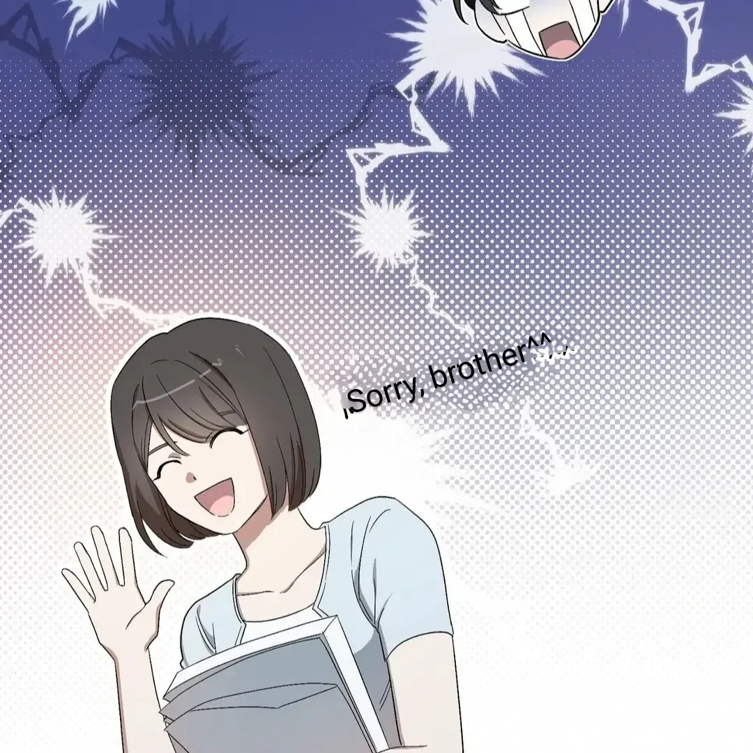 Read Strange Atmosphere chapter 1 image 120 on Lezhin