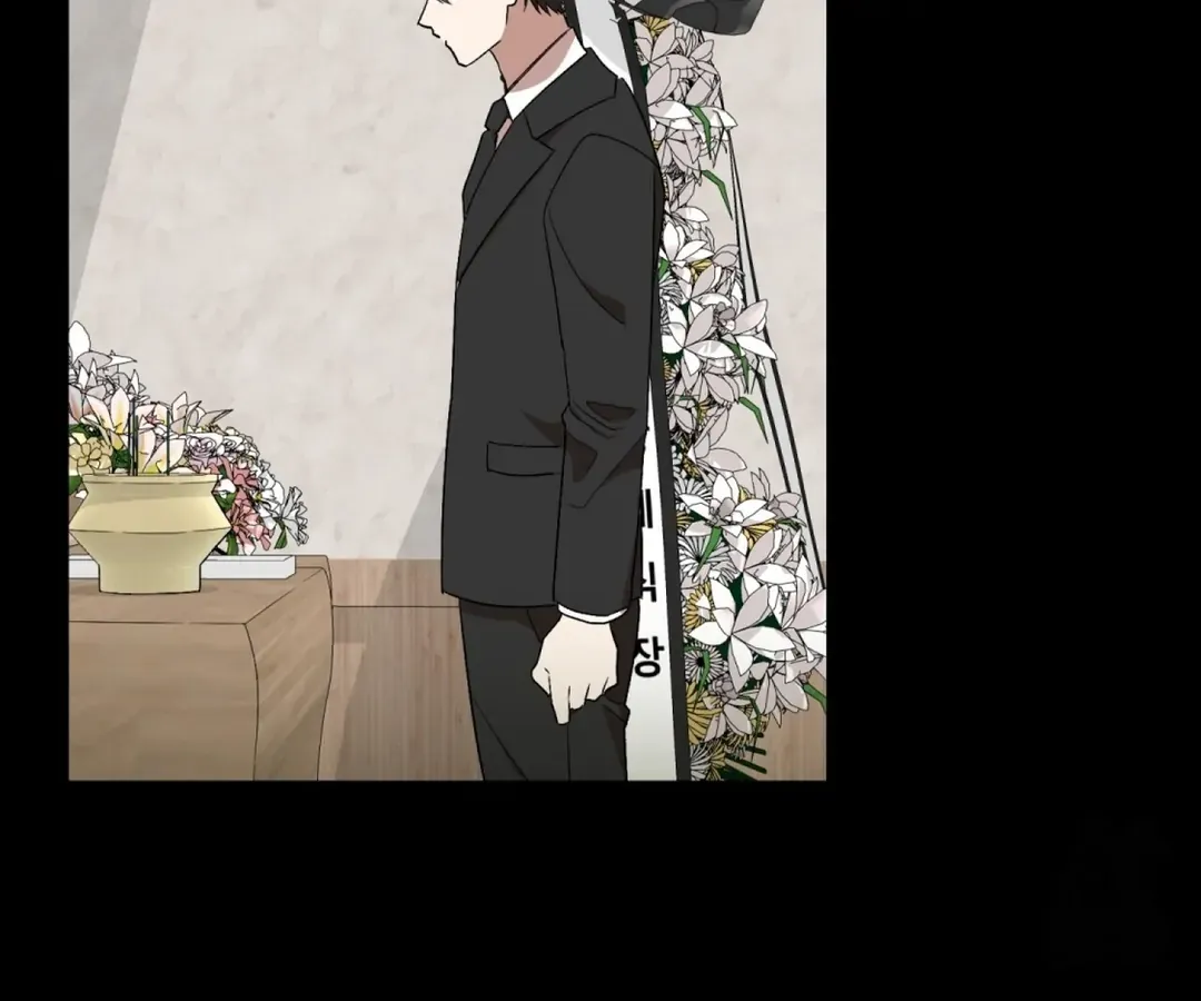 Read Strange Atmosphere chapter 1 image 15 on Lezhin