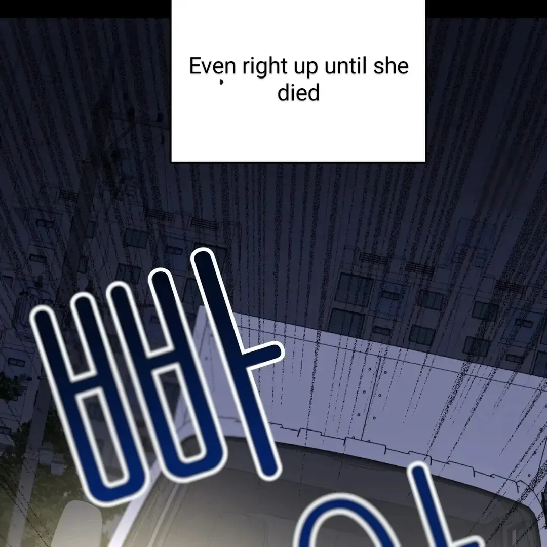 Read Strange Atmosphere chapter 1 image 20 on Lezhin