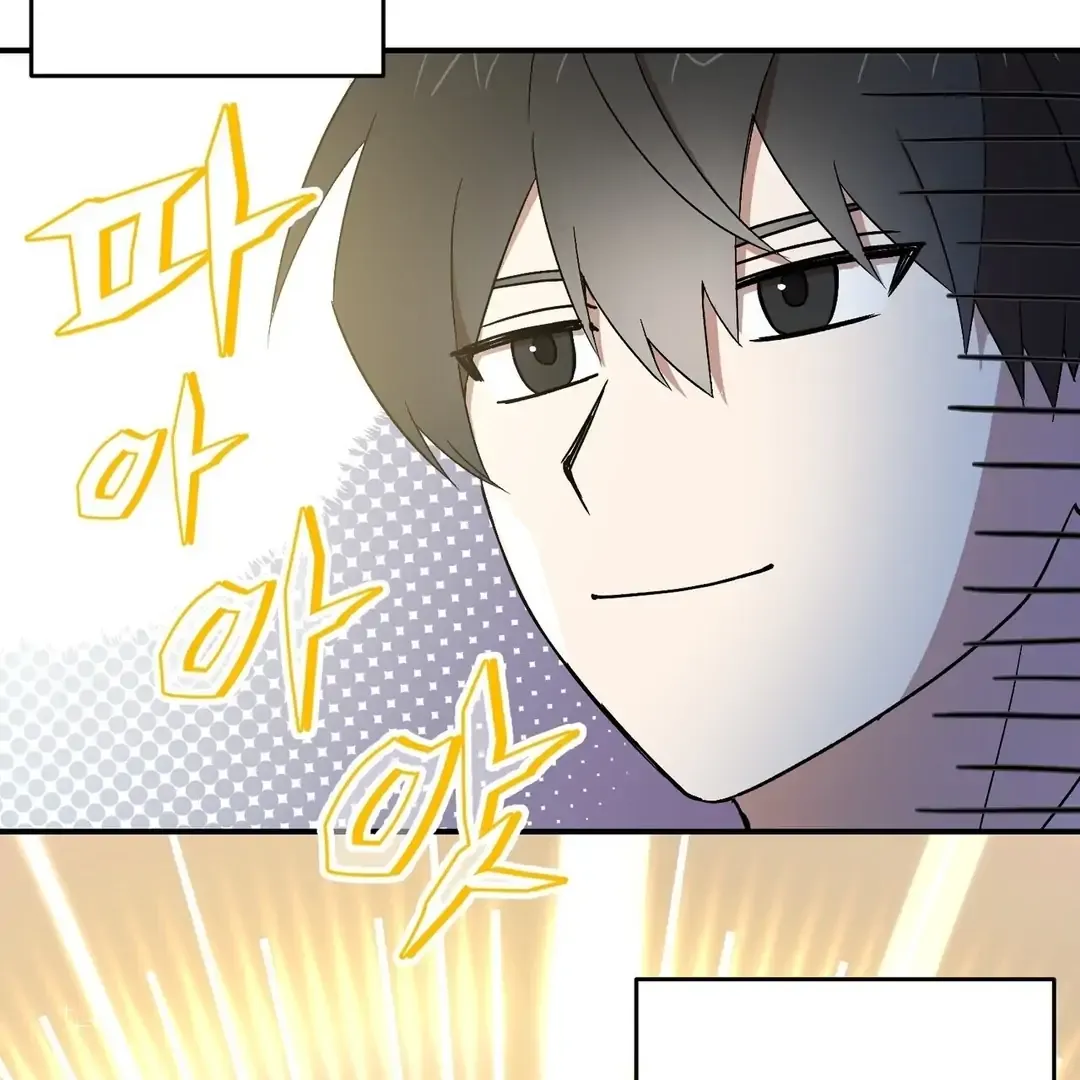 Read Strange Atmosphere chapter 1 image 24 on Lezhin