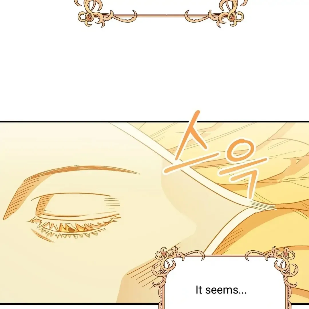 Read Strange Atmosphere chapter 1 image 33 on Lezhin