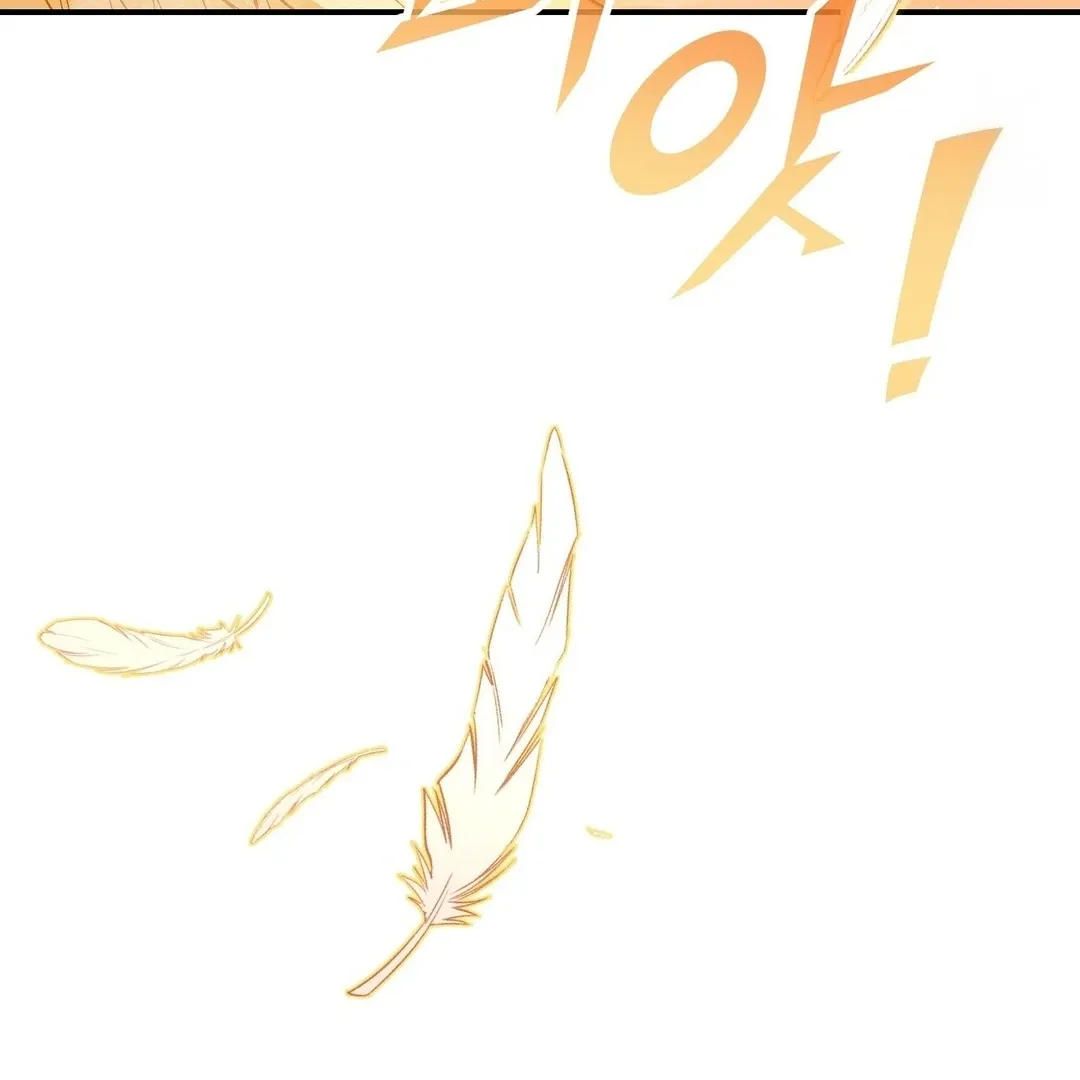 Read Strange Atmosphere chapter 1 image 37 on Lezhin