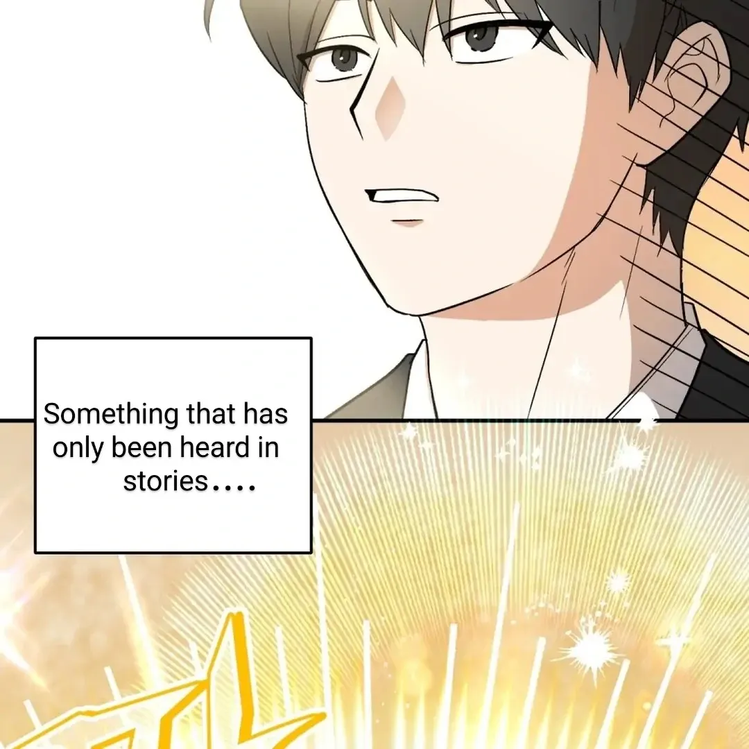 Read Strange Atmosphere chapter 1 image 4 on Lezhin