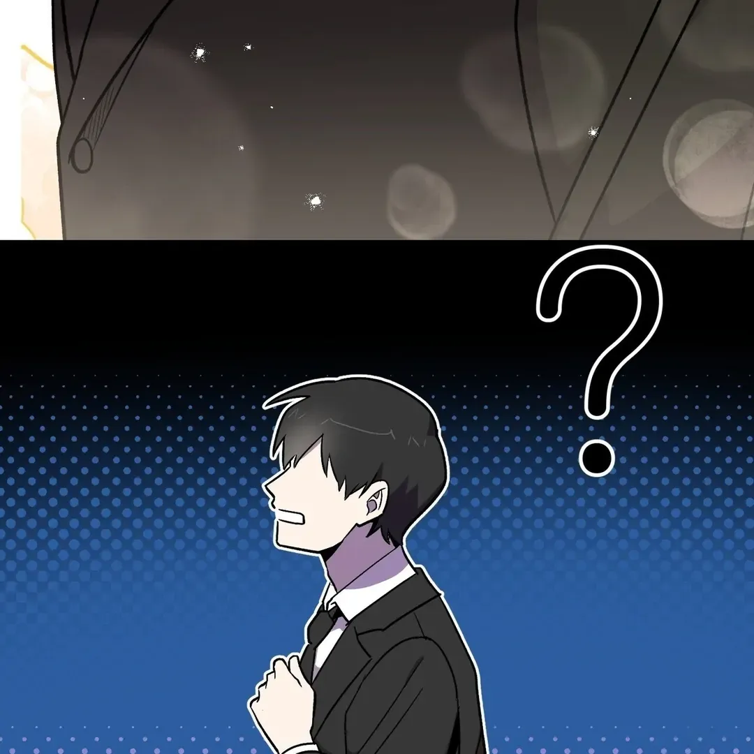 Read Strange Atmosphere chapter 1 image 48 on Lezhin