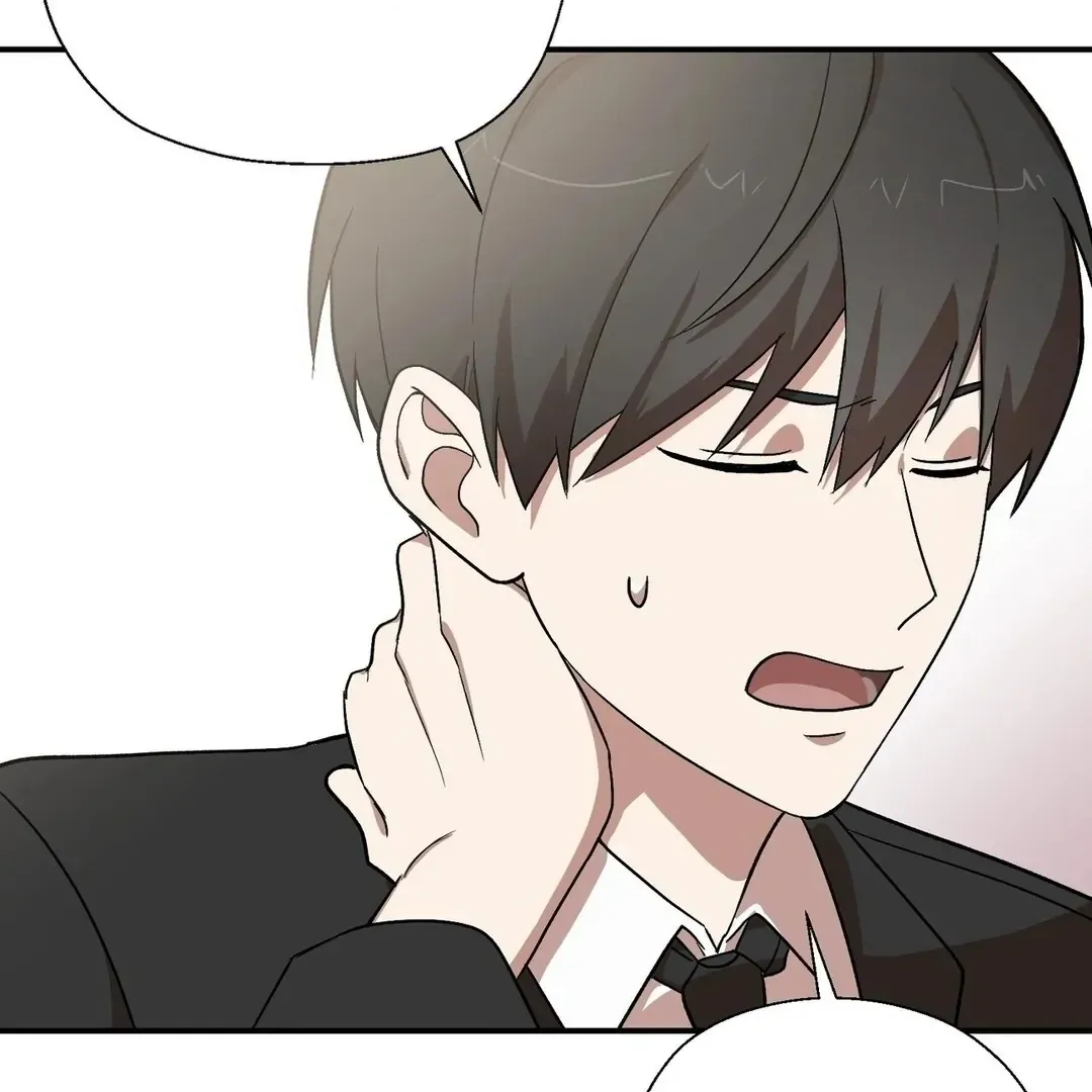 Read Strange Atmosphere chapter 1 image 53 on Lezhin