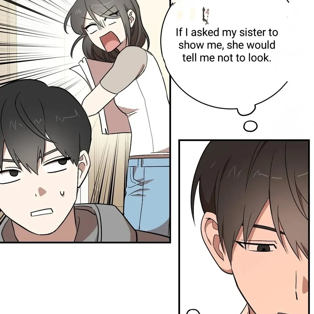Read Strange Atmosphere chapter 1 image 63 on Lezhin