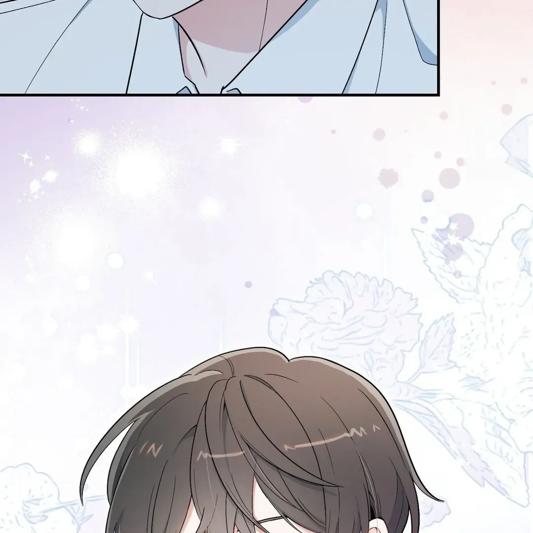 Read Strange Atmosphere chapter 1 image 81 on Lezhin