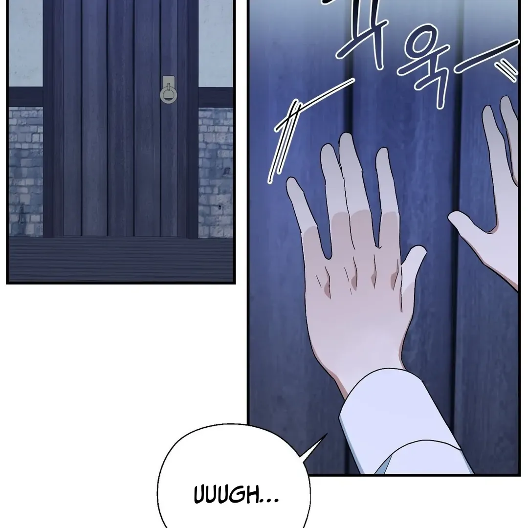 Read Strange Atmosphere chapter 1 image 89 on Lezhin