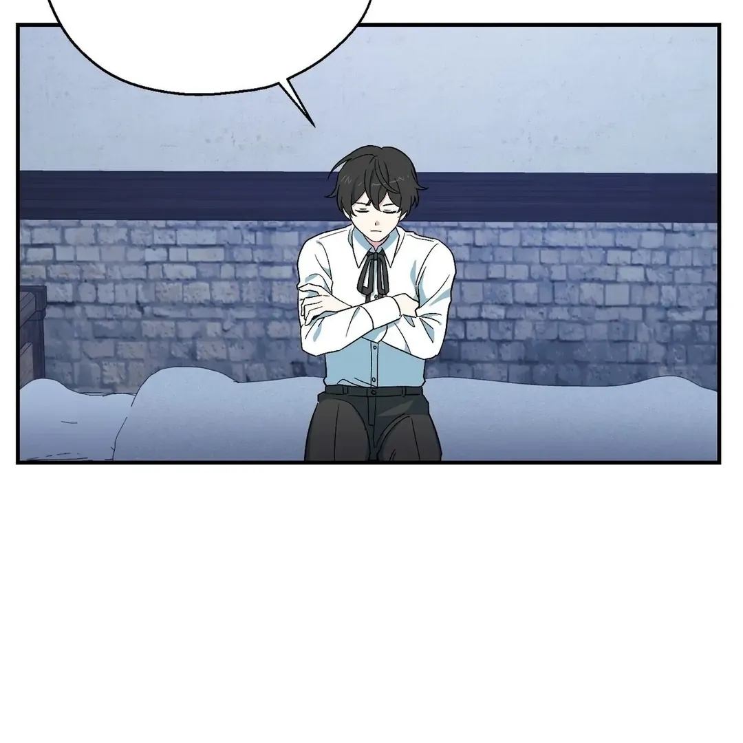 Read Strange Atmosphere chapter 1 image 97 on Lezhin