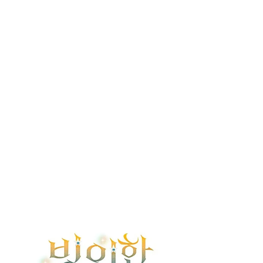 Read Strange Atmosphere chapter 10 image 1 on Lezhin