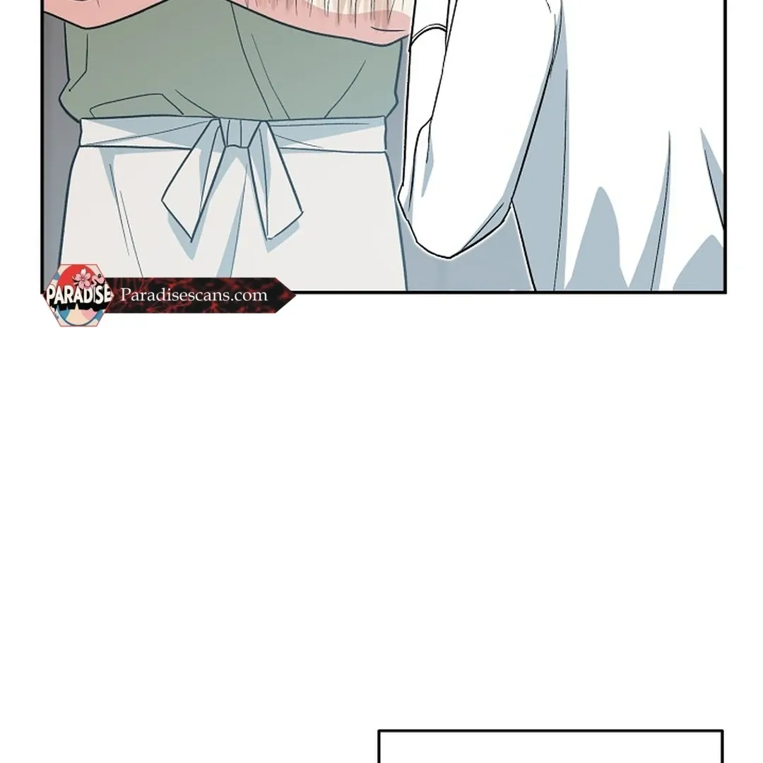 Read Strange Atmosphere chapter 10 image 103 on Lezhin