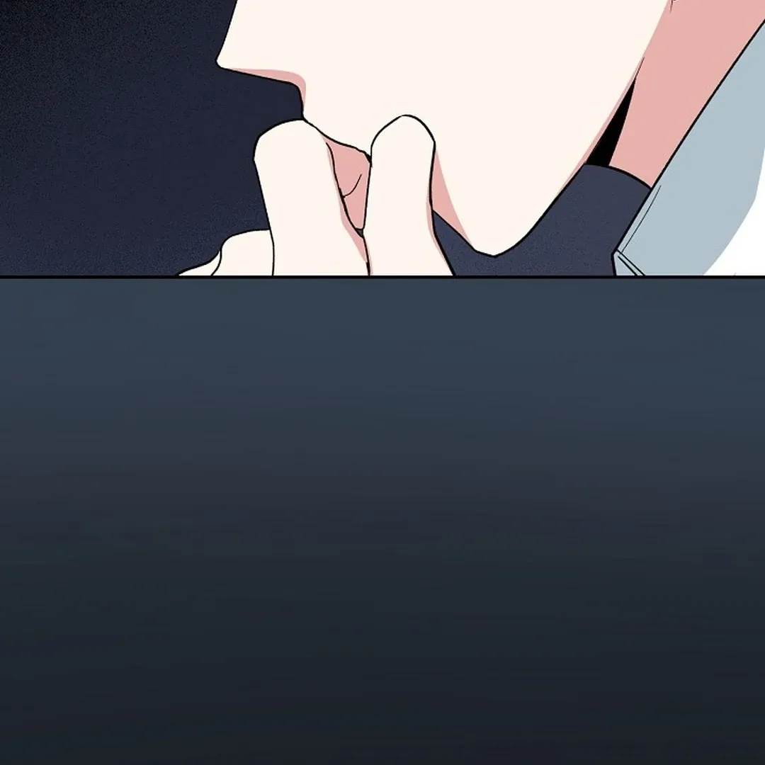 Read Strange Atmosphere chapter 10 image 105 on Lezhin