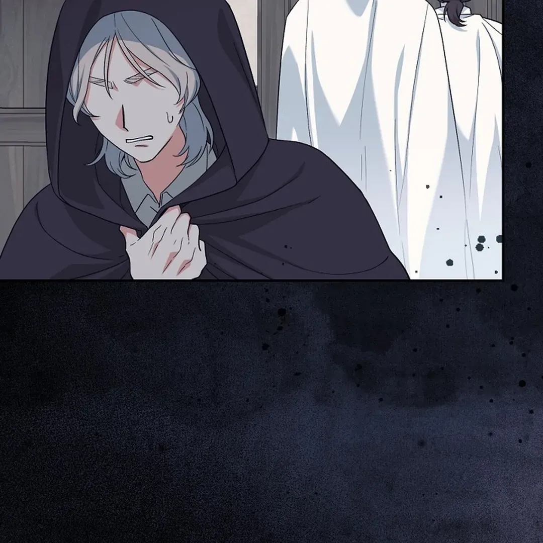 Read Strange Atmosphere chapter 10 image 125 on Lezhin