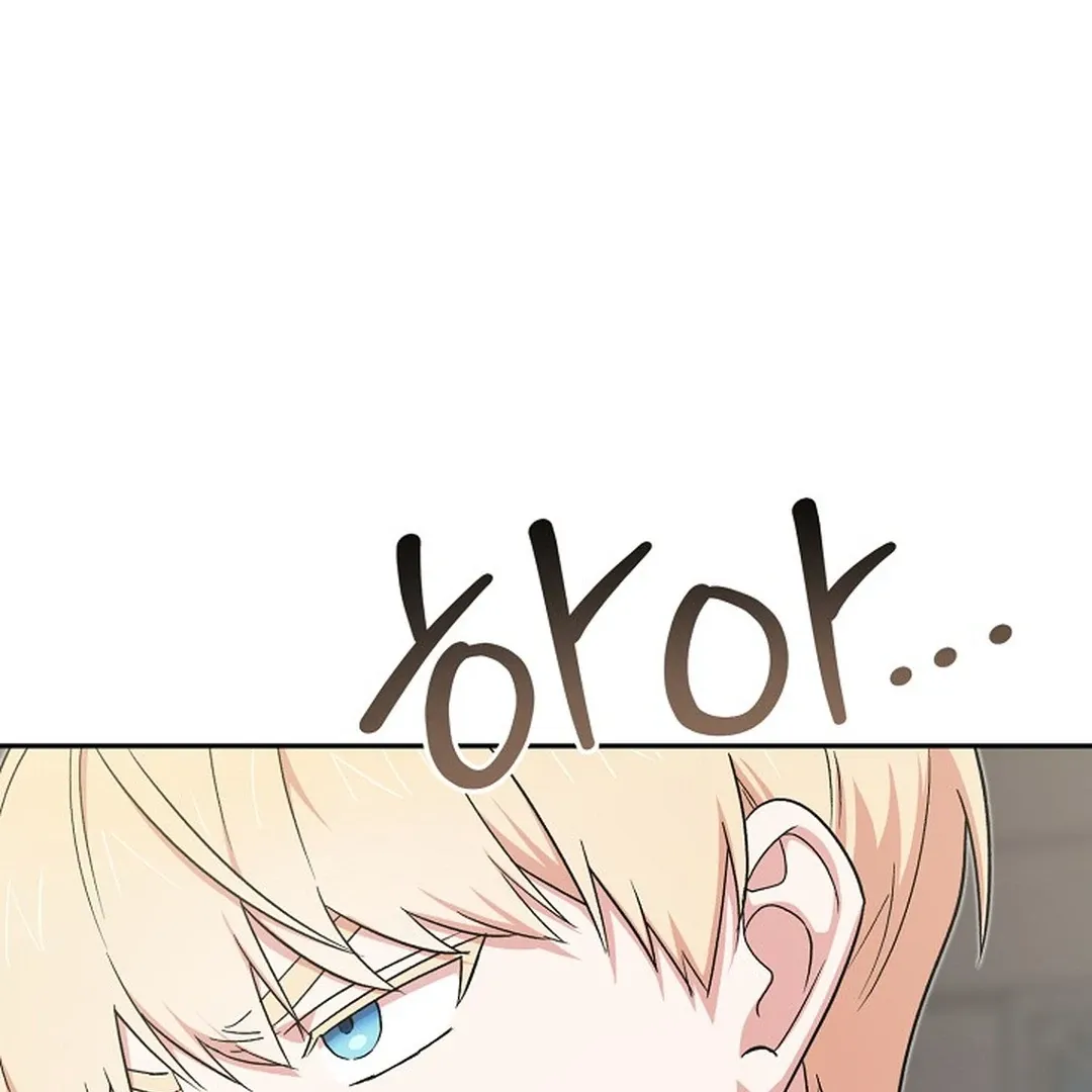 Read Strange Atmosphere chapter 10 image 13 on Lezhin
