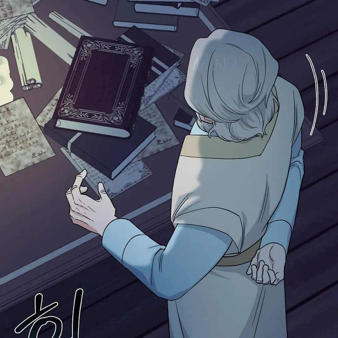 Read Strange Atmosphere chapter 10 image 145 on Lezhin