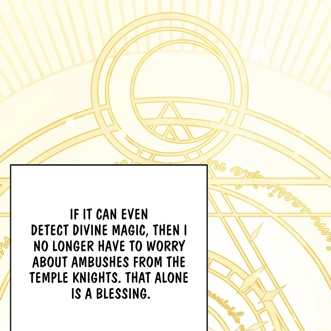Read Strange Atmosphere chapter 10 image 155 on Lezhin
