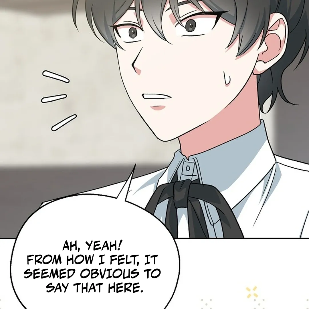 Read Strange Atmosphere chapter 10 image 17 on Lezhin