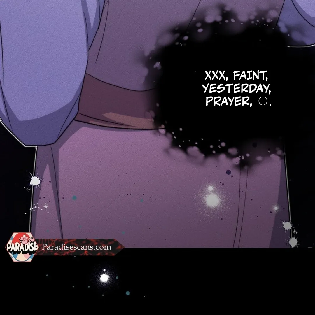 Read Strange Atmosphere chapter 10 image 174 on Lezhin