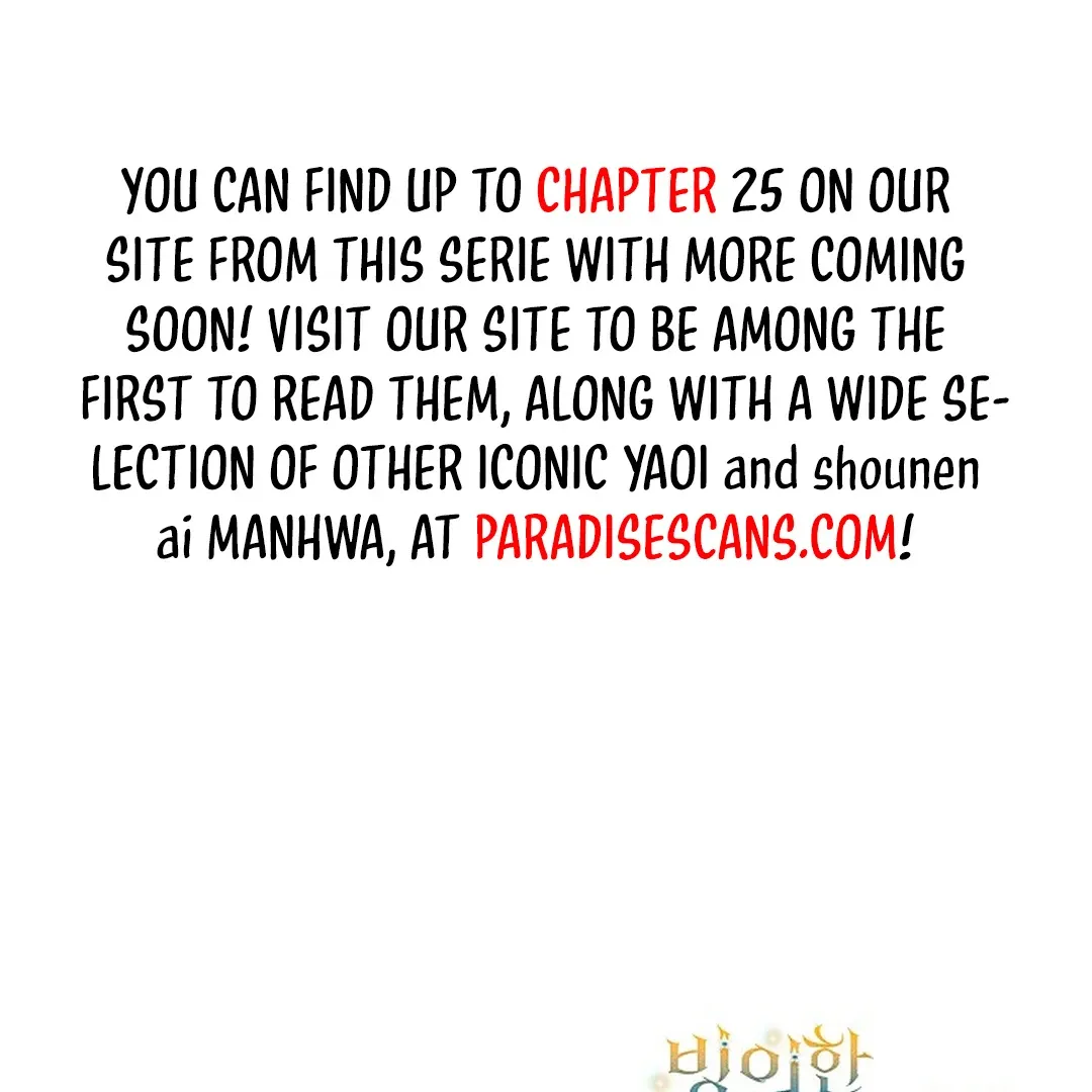 Read Strange Atmosphere chapter 10 image 185 on Lezhin