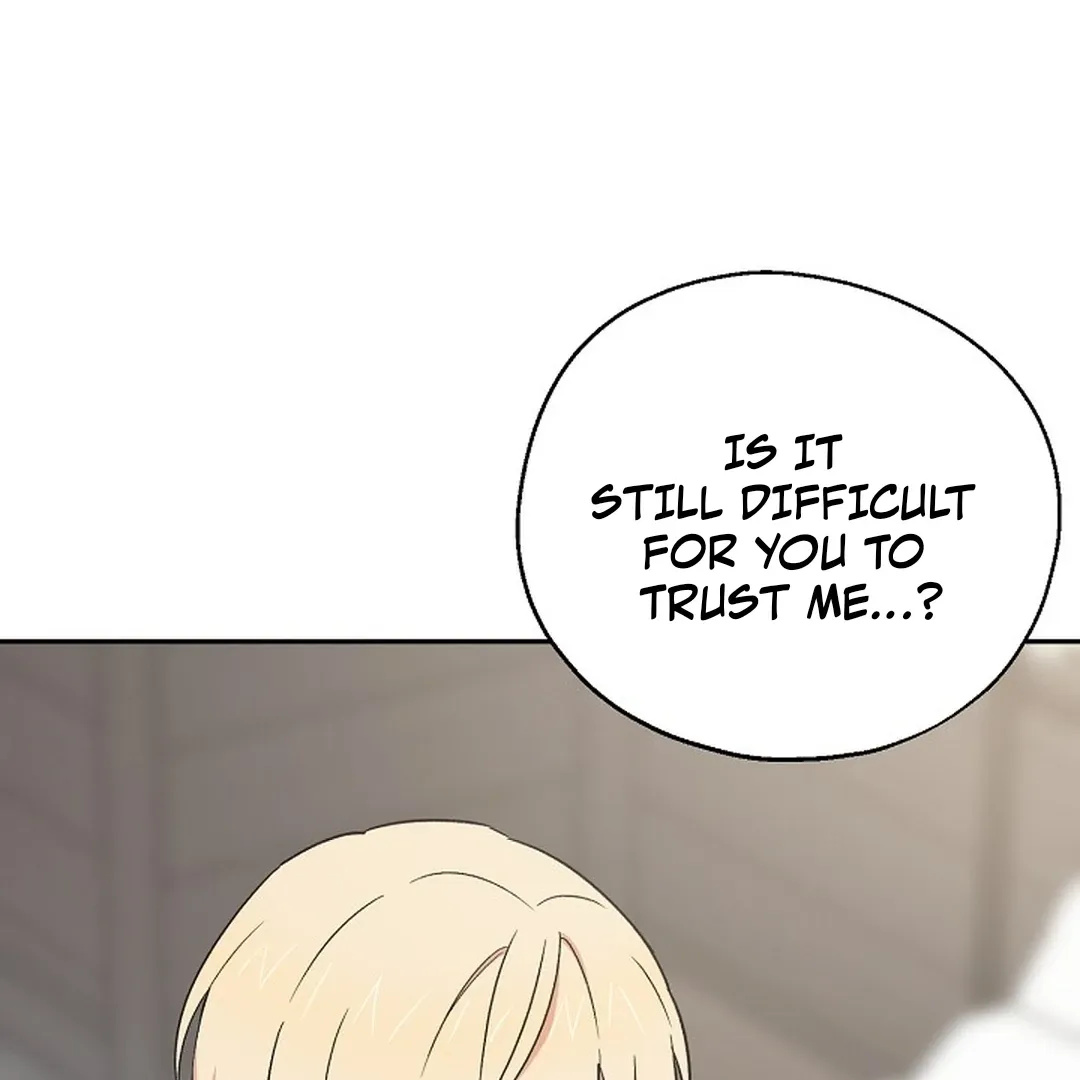 Read Strange Atmosphere chapter 10 image 23 on Lezhin