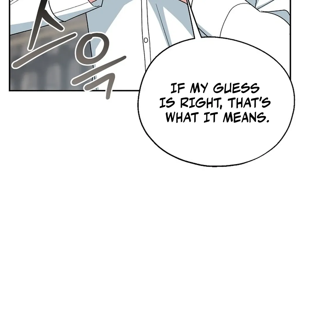 Read Strange Atmosphere chapter 10 image 45 on Lezhin