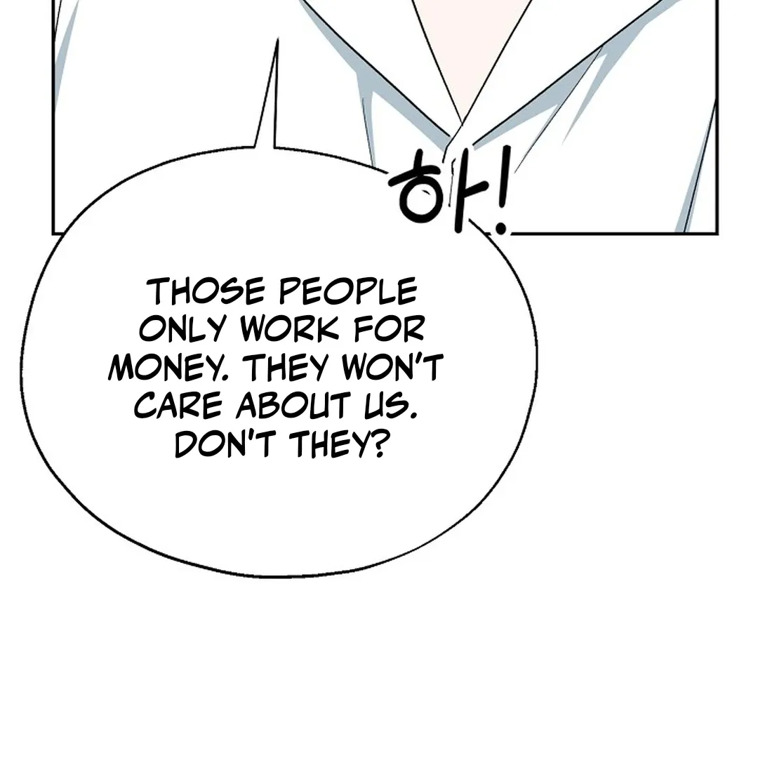 Read Strange Atmosphere chapter 10 image 58 on Lezhin