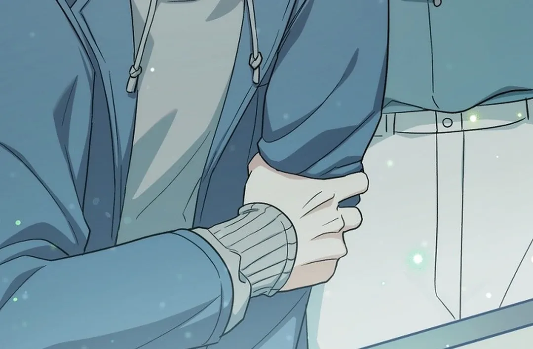 Read Strange Atmosphere chapter 10 image 66 on Lezhin