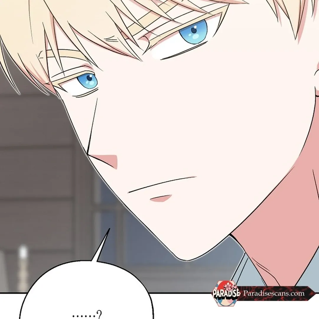 Read Strange Atmosphere chapter 10 image 74 on Lezhin