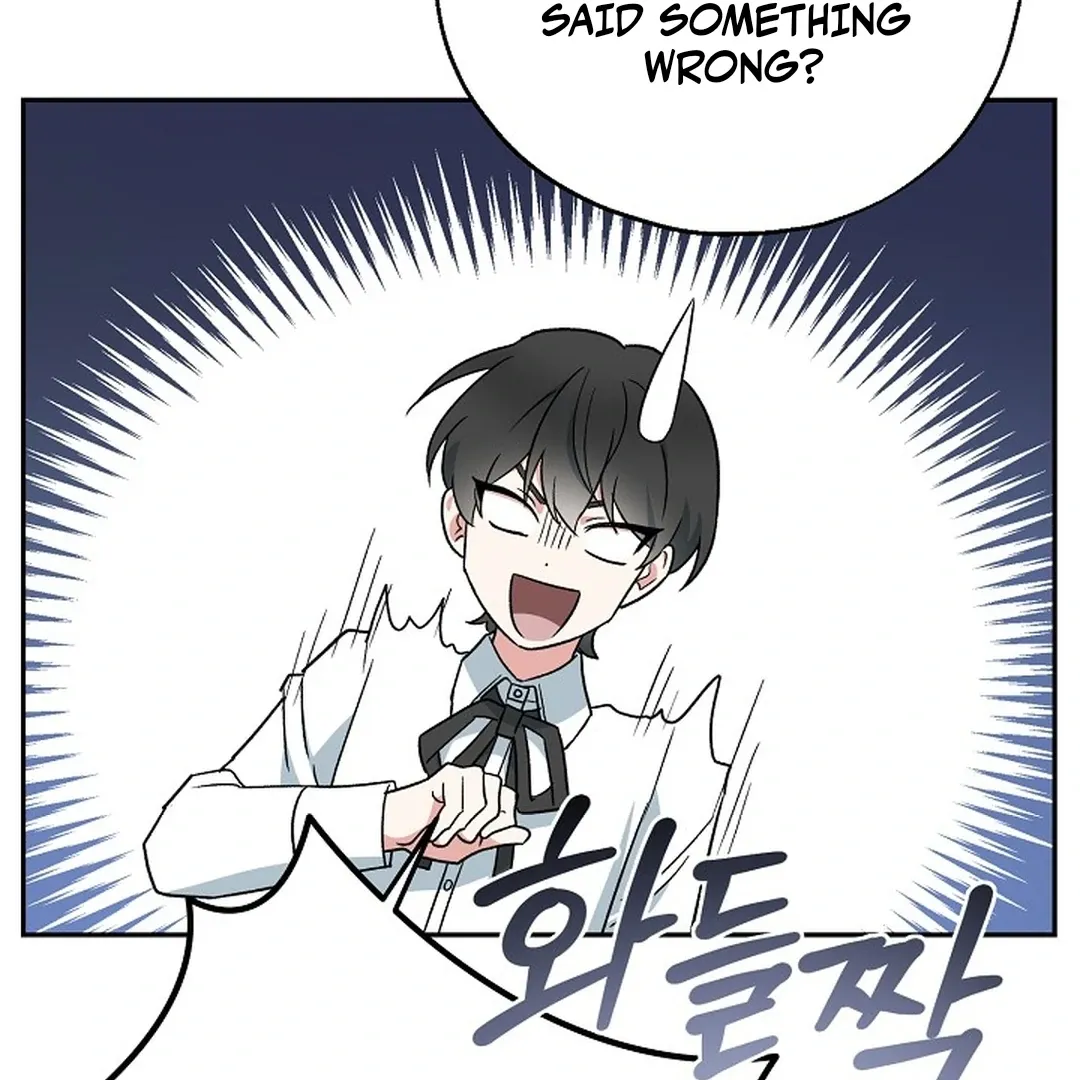 Read Strange Atmosphere chapter 10 image 76 on Lezhin