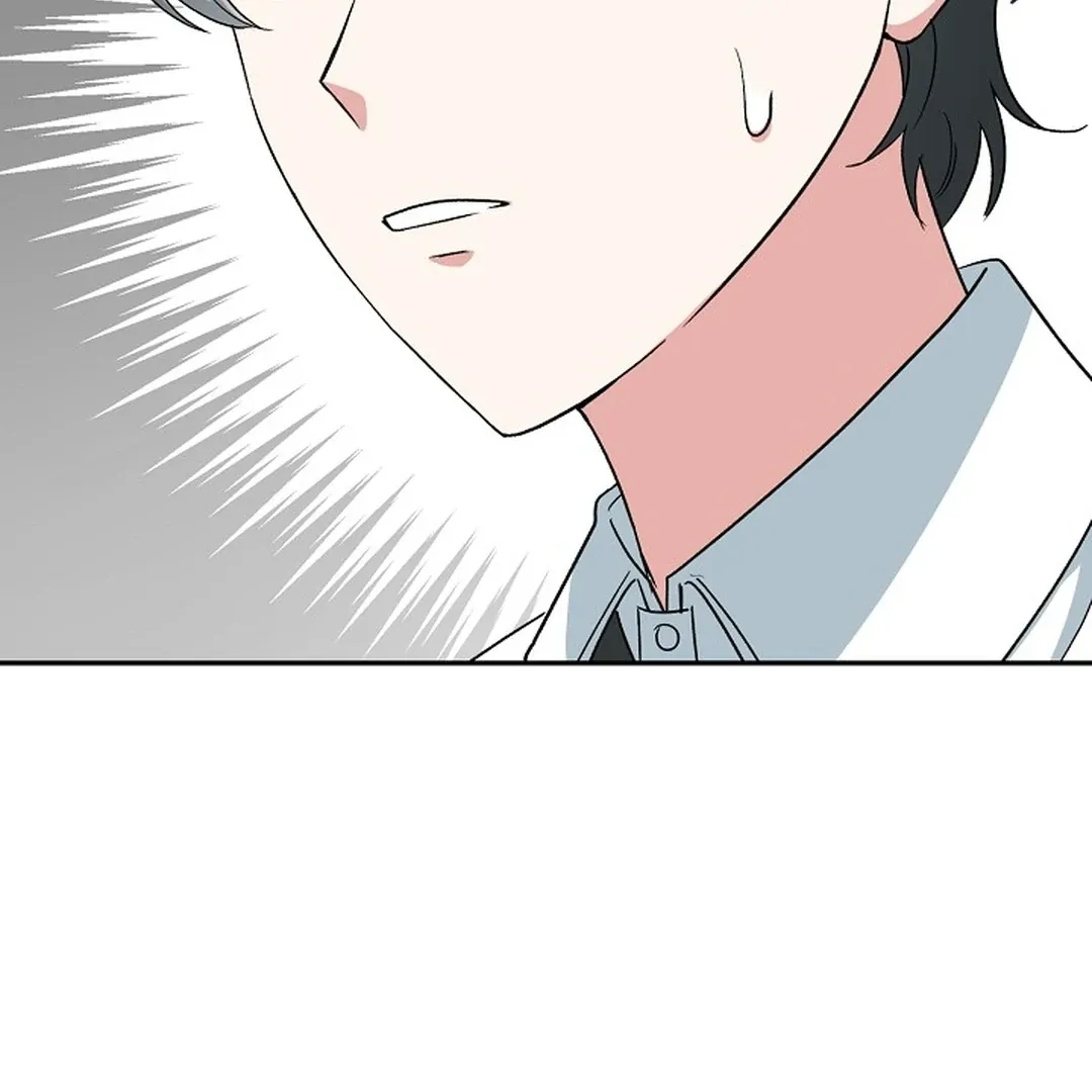 Read Strange Atmosphere chapter 10 image 97 on Lezhin