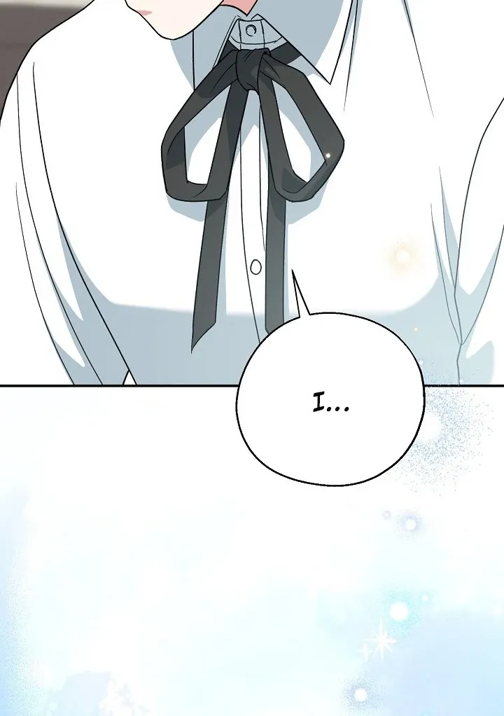 Read Strange Atmosphere chapter 11 image 103 on Lezhin
