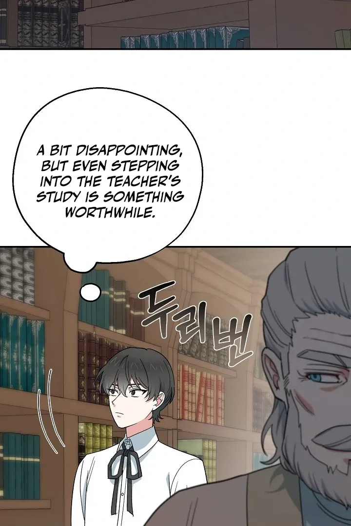 Read Strange Atmosphere chapter 11 image 11 on Lezhin