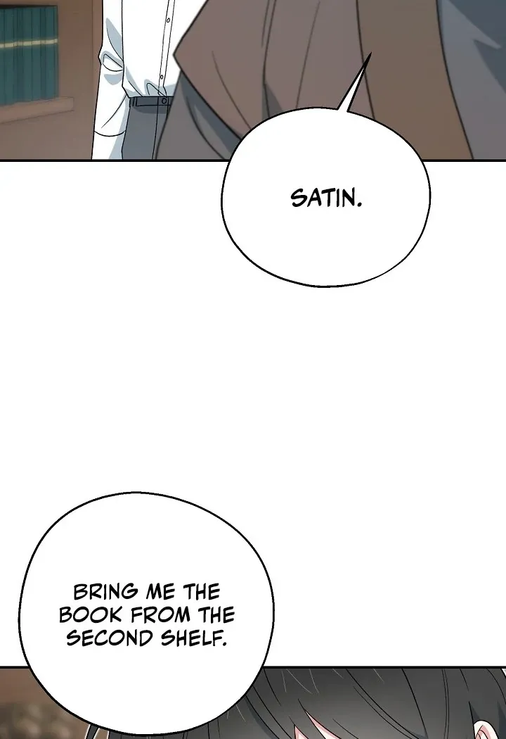 Read Strange Atmosphere chapter 11 image 12 on Lezhin