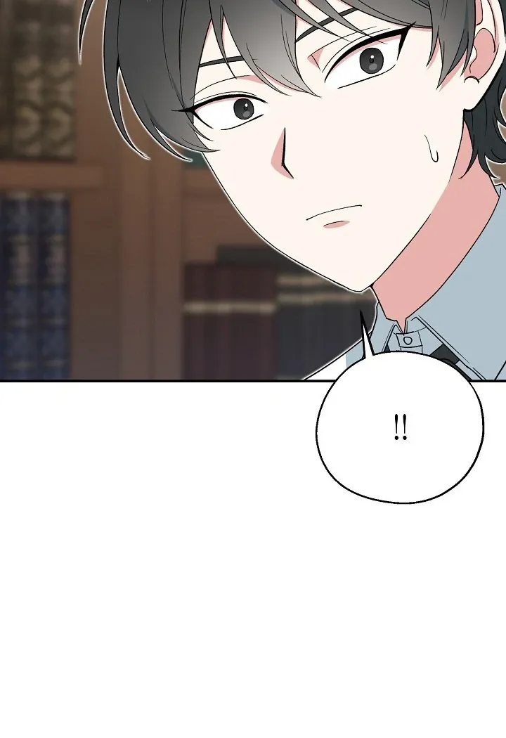 Read Strange Atmosphere chapter 11 image 13 on Lezhin