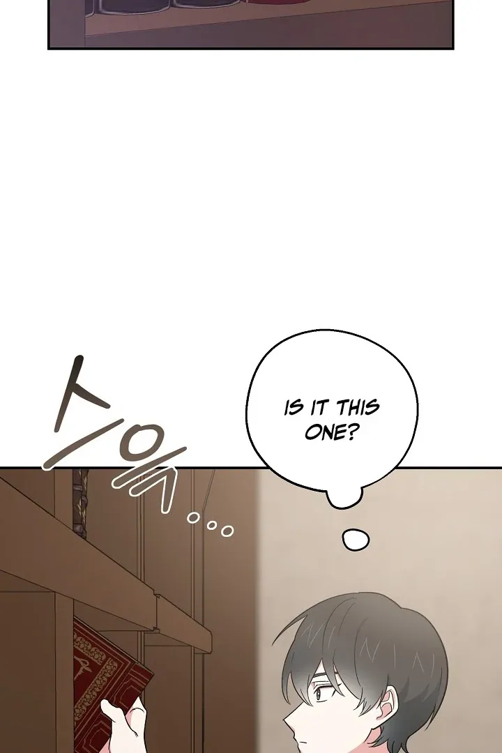 Read Strange Atmosphere chapter 11 image 15 on Lezhin
