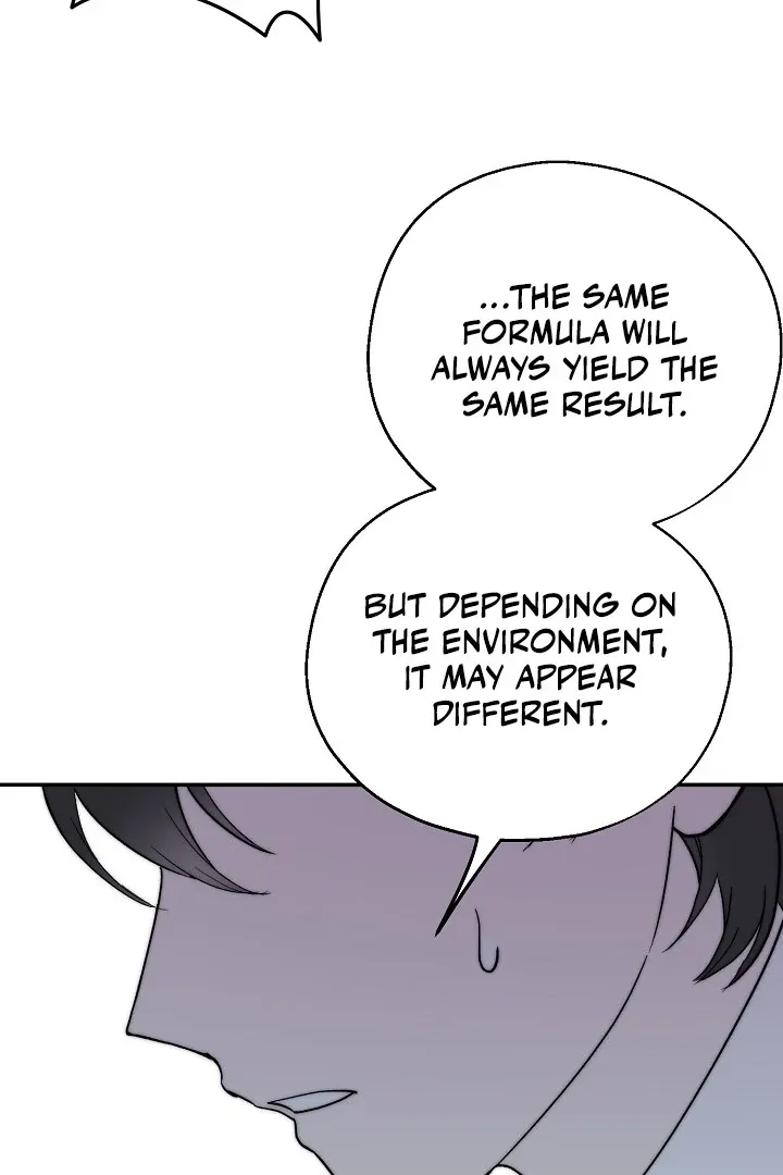 Read Strange Atmosphere chapter 11 image 19 on Lezhin