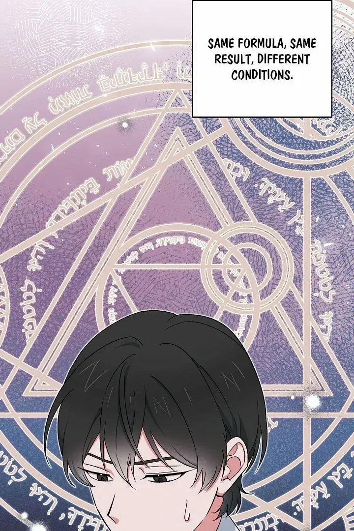 Read Strange Atmosphere chapter 11 image 22 on Lezhin