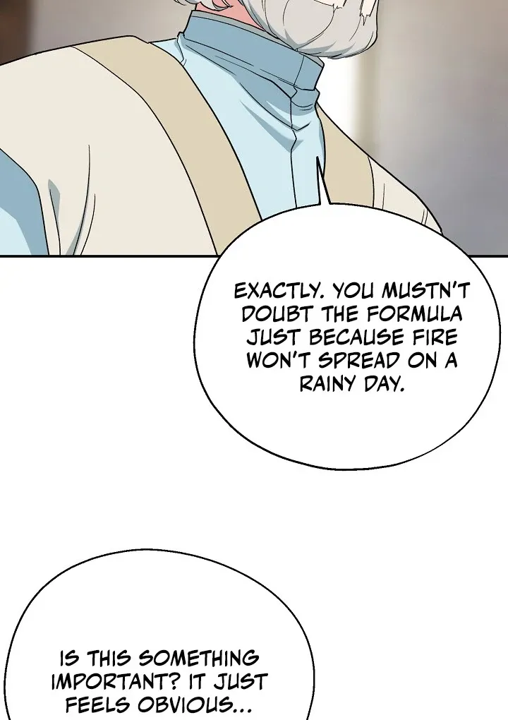 Read Strange Atmosphere chapter 11 image 26 on Lezhin