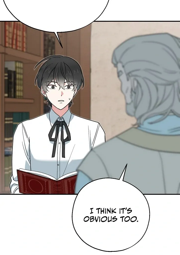 Read Strange Atmosphere chapter 11 image 27 on Lezhin