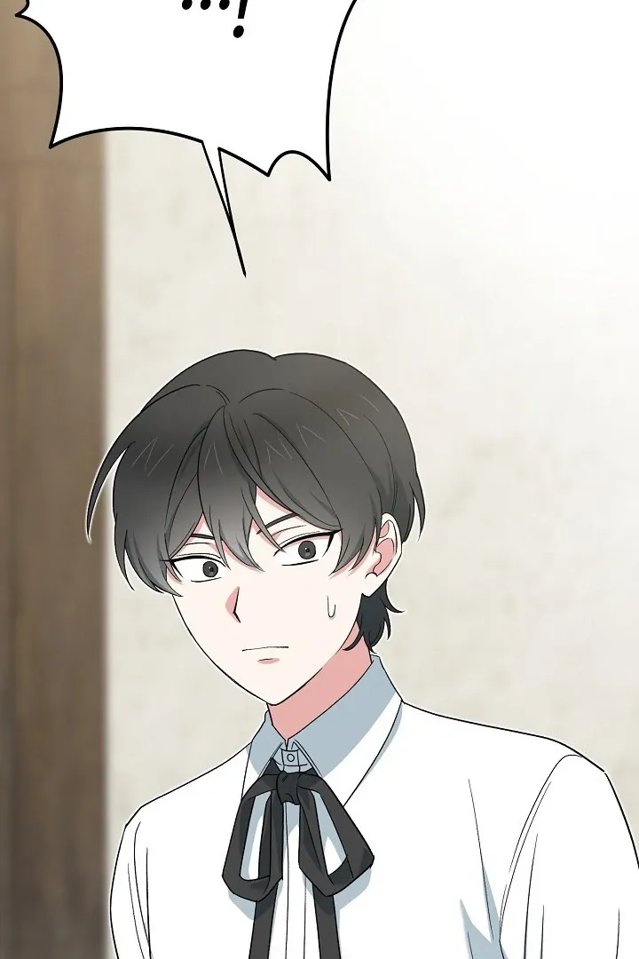 Read Strange Atmosphere chapter 11 image 4 on Lezhin