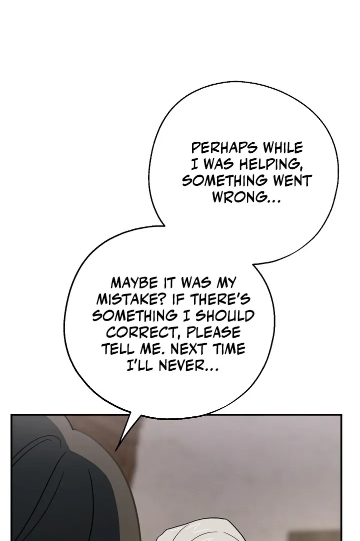 Read Strange Atmosphere chapter 11 image 45 on Lezhin