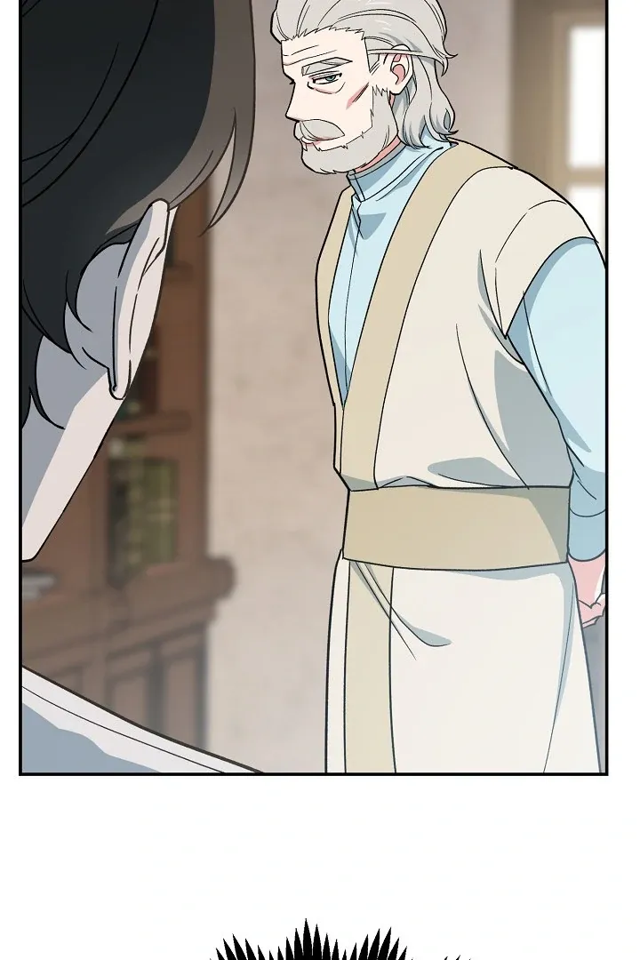 Read Strange Atmosphere chapter 11 image 46 on Lezhin