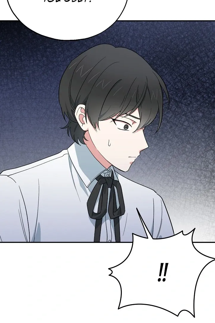 Read Strange Atmosphere chapter 11 image 49 on Lezhin
