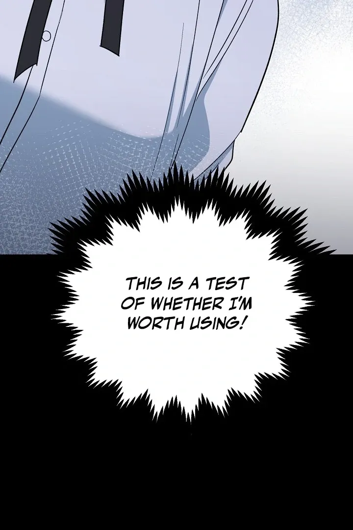 Read Strange Atmosphere chapter 11 image 56 on Lezhin
