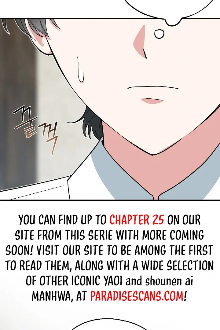 Read Strange Atmosphere chapter 11 image 6 on Lezhin