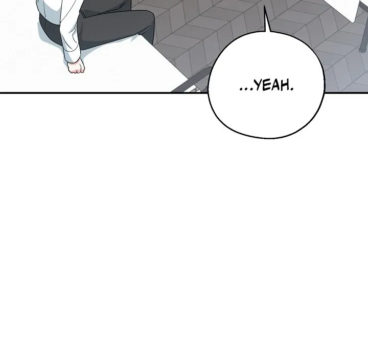 Read Strange Atmosphere chapter 11 image 64 on Lezhin