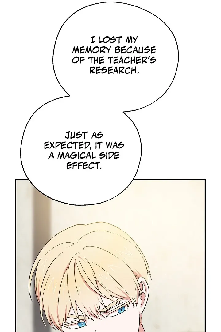 Read Strange Atmosphere chapter 11 image 65 on Lezhin